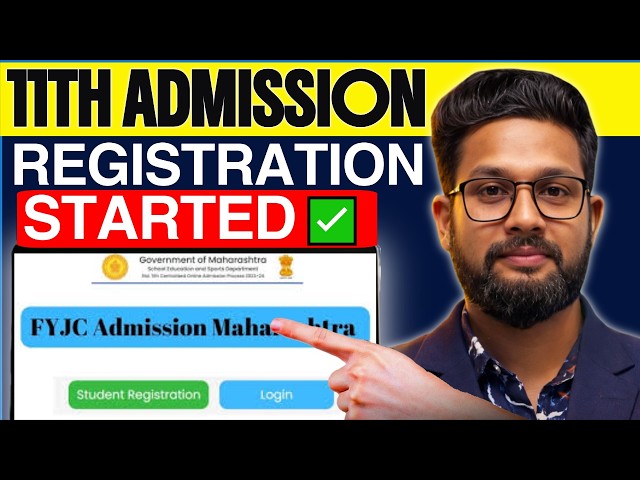 FYJC 11TH ADMISSION REGISTRATION STARTED | CLASS 11TH ADMISSION STARTED | JR TUTORIALS | 