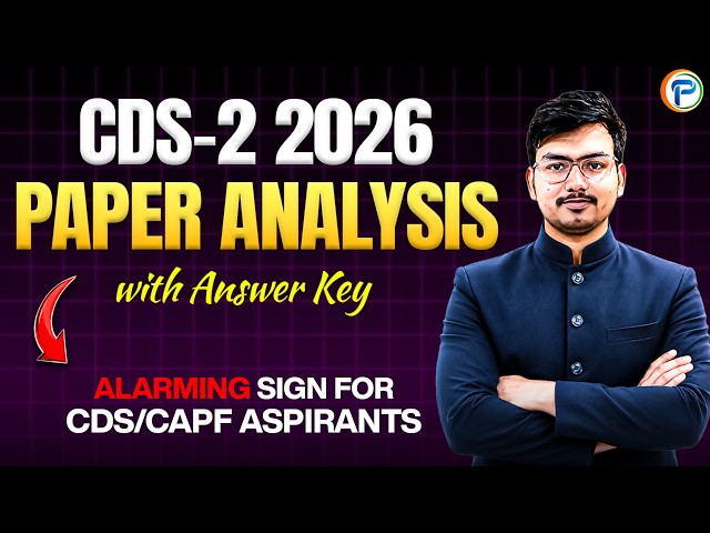 CDS 2 2026 Complete GS Paper Analysis with Answer Key | By Aman Sir