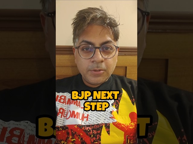 BJP's next step... #shorts #comedy #satire