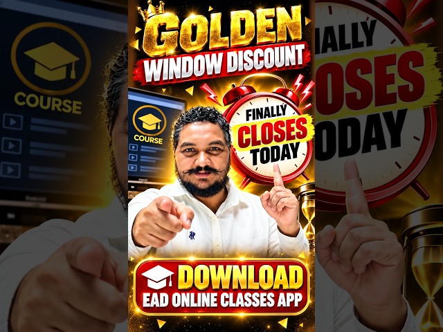 The golden window discount ends today 📢
