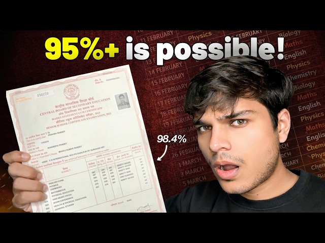 How I scored 98.4% in Class 12th in 15 Days!