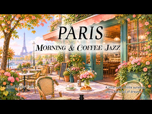 Playlist | 𝐅𝐑𝐄𝐍𝐂𝐇 𝐂𝐀𝐅𝐄́ ☕ Relaxing Paris Jazz & Accordion for Reading, Coffee & Slow Mornings