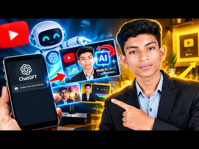 YouTube Thumbnail Kaise Banaye ? How To Make Thumbnail For Youtube Videos ?