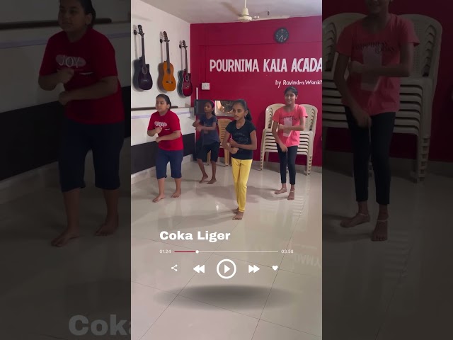 Coka Liger #cokadance #cokacoka #danceclass