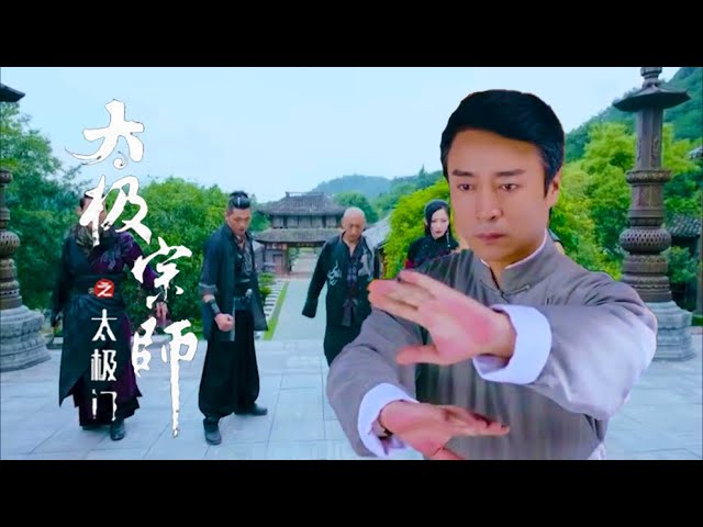 Martial Arts Movie:His Tai Chi is invincible,easily defeating 5 kung fu masters with just two moves.