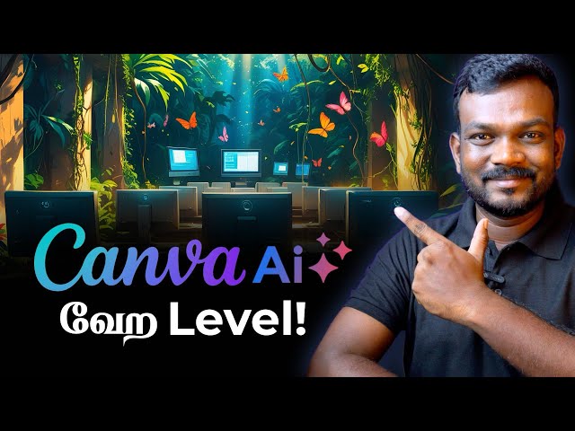 Canva ai tamil | இது vera level! | Ai tools in Tamil | #aitamil #tamilai #canvaai