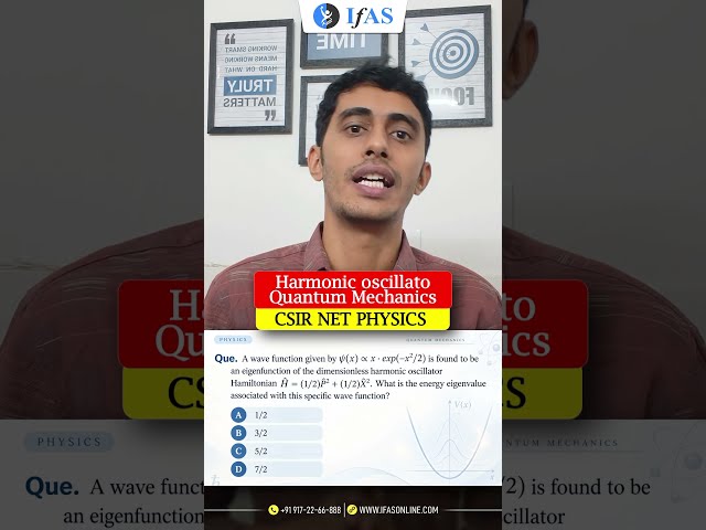 Can You Identify the Energy Eigenvalue? | Harmonic Oscillator | CSIR NET Physics QOD