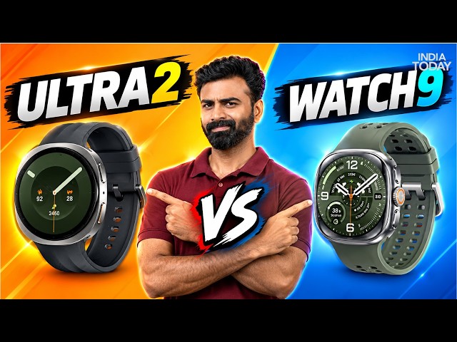 Samsung Galaxy Watch Ultra 2 vs Watch 9: Which Smartwatch Should You Buy?