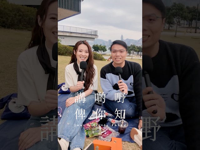 跟錯嘅人一齊，仲慘過單身？