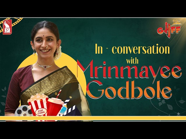 Mrinmayee Godbole | Toh, Ti Ani Fuji | 15th Goa Marathi Film Festival | Prudent | 080826