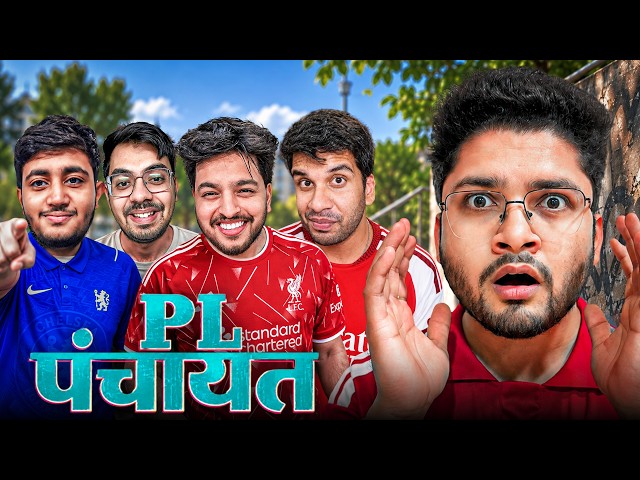 Premier League PANCHAYAT EP.4 - THE SPURS & MAN UNITED DISASTER