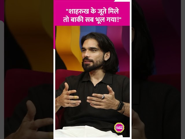 Rishabh Sawhney reveals why he wore Shah Rukh Khan's Pathaan shoes in Fighter