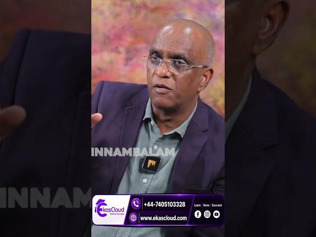 Will AI replace human's or will it's make human potential more powerful | Ekascloud