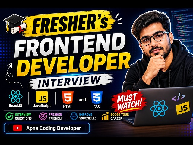How to prepare frontend developer interview 🔥 | ReactJS, JavaScript, HTML & CSS #coding #reactjs
