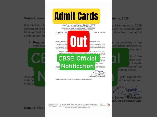 📢 Admit Cards are out for Compartment / Improvement Exam 2026 | CBSE Compartment Exam 2026