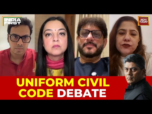 India First Debate: Triple Talaq Abolished, UCC Next? | Uniform Civil Code | BJP vs Opposition