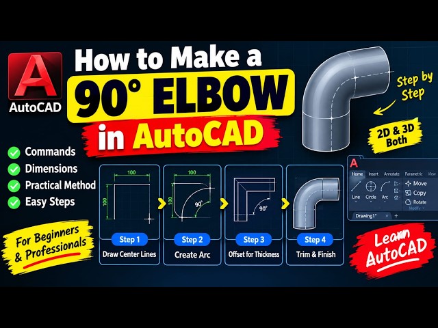 How to Draw a 90 Degree Elbow in AutoCAD | HDPE Pipe Elbow Design