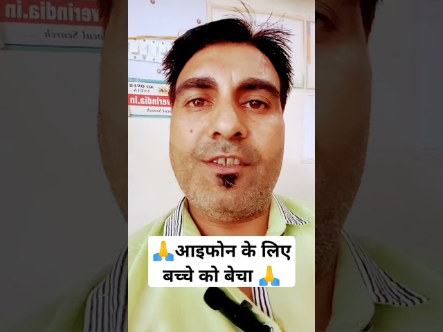 #dna #dnanews #dnahindi #hindinews #shorts #shortsvideo #shortsviral