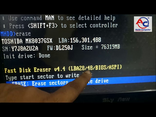 Hard disk not working solution | Utility | fast disk Eraser | Bangla