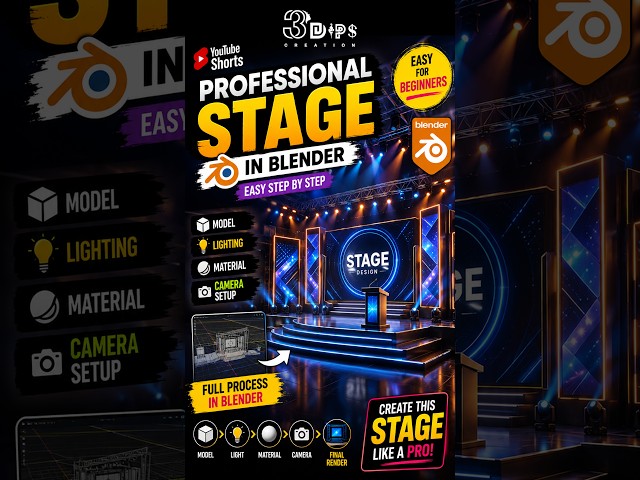 I Made a PROFESSIONAL STAGE in Blender 😱🔥 | Easy Step by Step #shorts