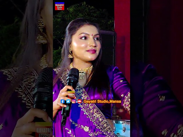 વગાડી નાખો ટ્રેન્ડીંગ ટ્રેન્ડીંગ-Divya Thakor-New Trending Viral Tune Rhythm-Music-Shorts Video 2026