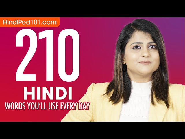 210 Hindi Words You'll Use Every Day - Basic Vocabulary #61