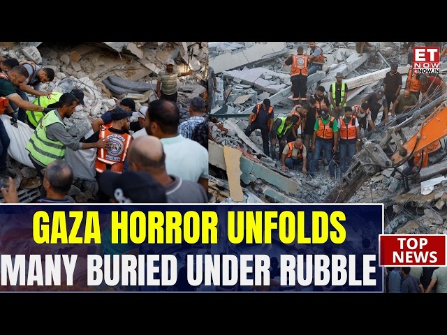 Gaza Horror Caught On Camera! Building COLLAPSES After IDF Strike, 12 Killed, Several Buried