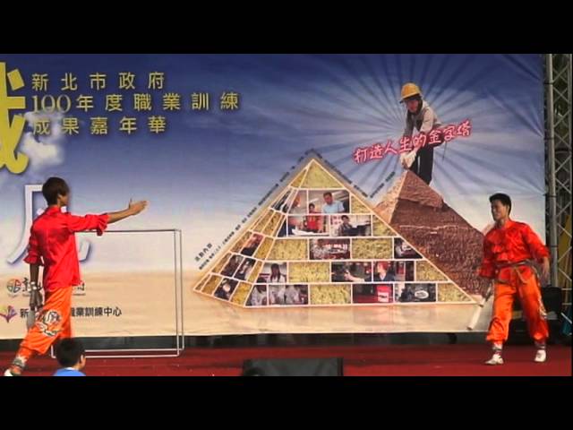 新北市政府100年度職業訓練成果嘉年華-6