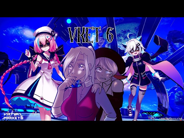 The Dark Secret of Virtual Market | VRChat