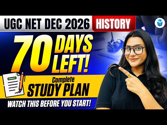 UGC NET History Dec 2026 | UGC NET Last 70 Days Complete Strategy | Unit-Wise Study Plan for NET/JRF