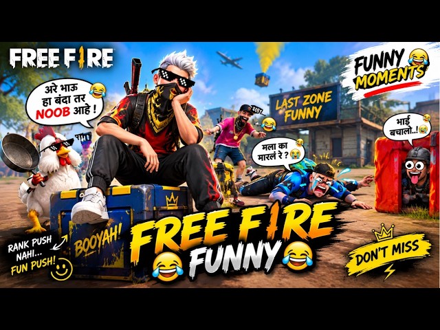 {Live} Prank kartat hay pagal team kay sat 😂