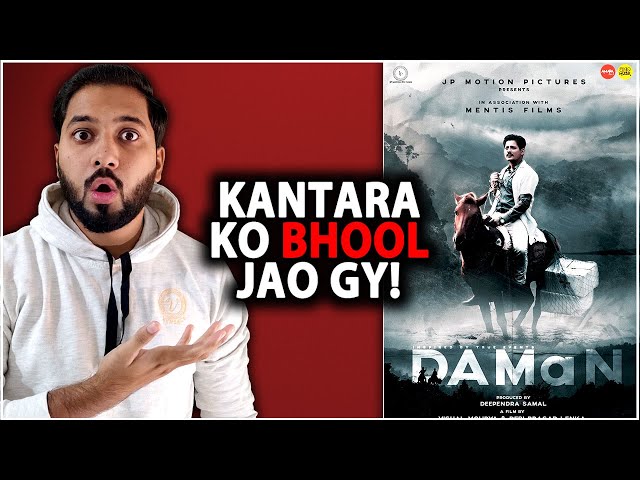 Daman Discussion Review | Daman Trailer Review | Daman Odia Movie | Daman Box Office Collection