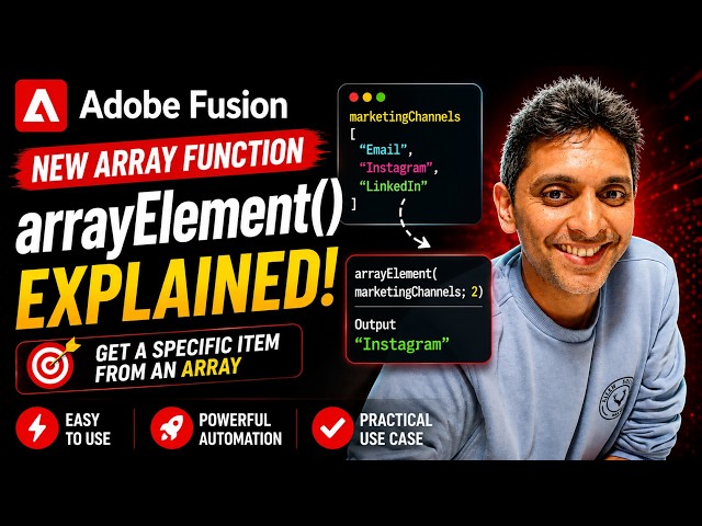 New Adobe Fusion Array Function Explained | How to Use arrayElement() in Adobe Fusion