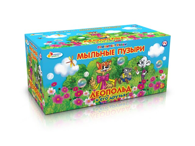 Коробка для мыльных пузырей конструкции "шоу бокс" 3D