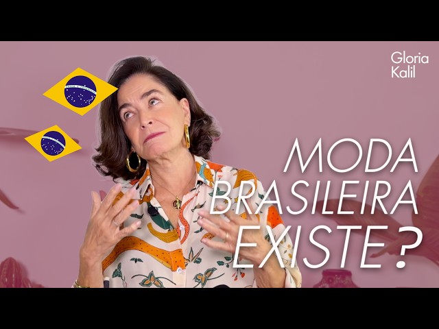 Does Brazilian Fashion Exist?