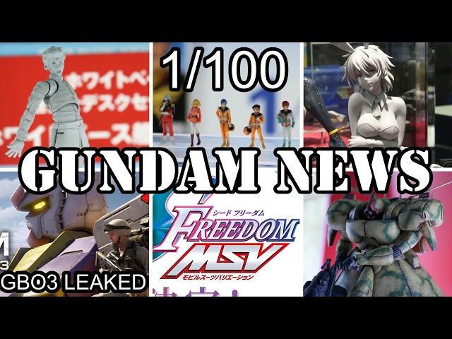 GBO3 Leaked, A TON of New Figures, Freedom MSV, October Gunpla, and More [Gundam News]