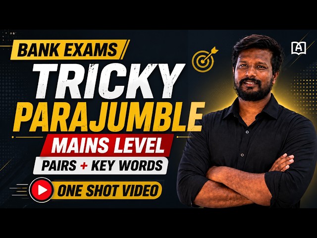 TRICKY PARAJUMBLE ONE SHOT VIDEO | BANK EXAMS 2026 | BY MR ABITH #english #education