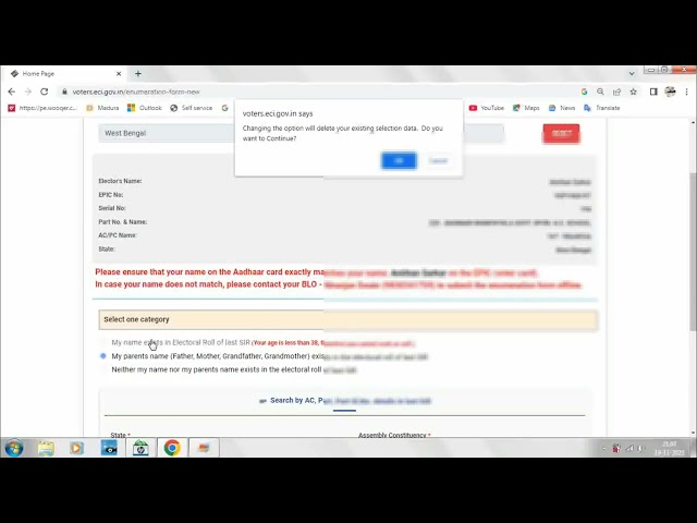 How to Fill SIR Form Online for all Correction NRC CAA West Bengal Voter card EPIC steps by step