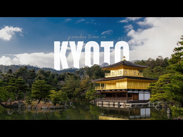 study with me in Kyoto 🍁 | 2 hour pomodoro timer (25/5) • lofi piano, rain & fire sounds