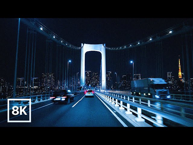 Tokyo Expressway at Night / 8K 60fps HDR / Relaxing lofi beats