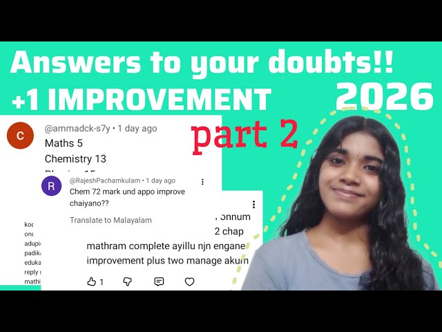 Pt 2 Plus one IMPROVEMENT answers to your doubts!! Organic chemistry??😔 #plusone #improvement #study
