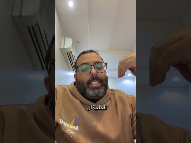 ازاي تجيب افكار تطبيقات او ميكروساس