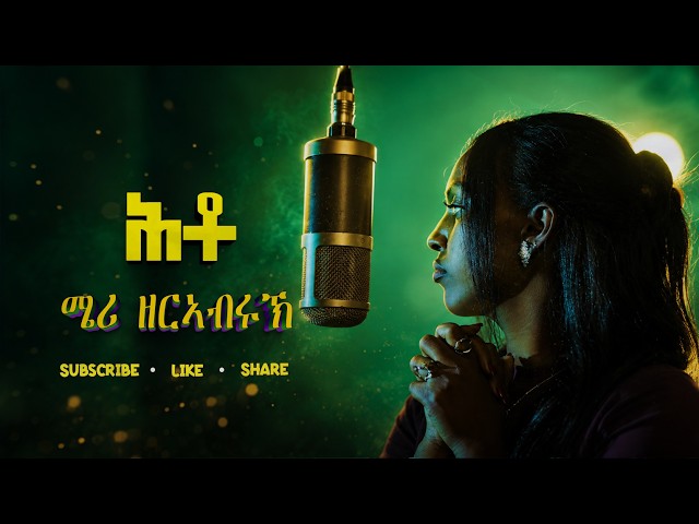 Merry Zerabruk, Hto, Performance video 2026, Eritrean Music