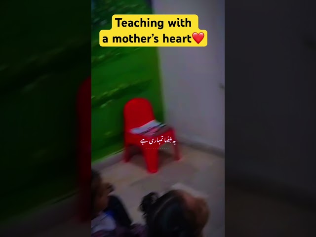 Montessori class#short