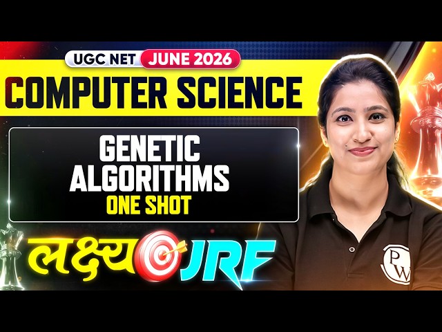 UGC NET Computer Science | UGC NET Computer Science Genetic Algorithms | UGC NET Computer Science