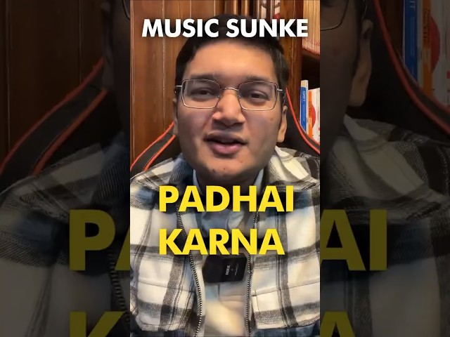 Music sunte hue padhai karo 🤬 #cbse #class9 #class10