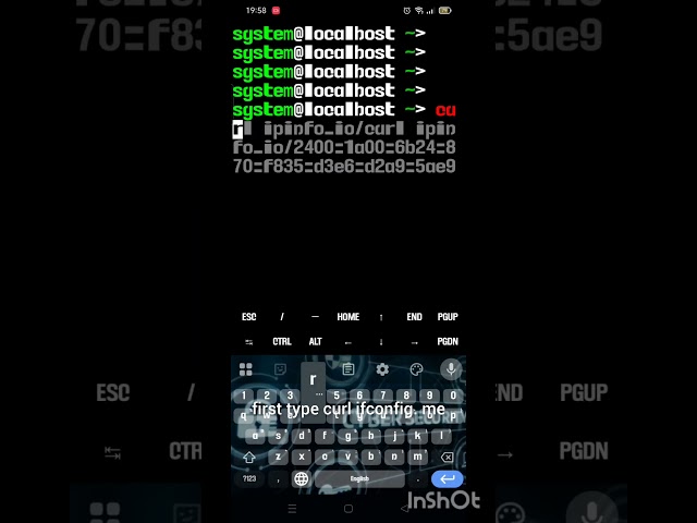 #finding public IP using linux#