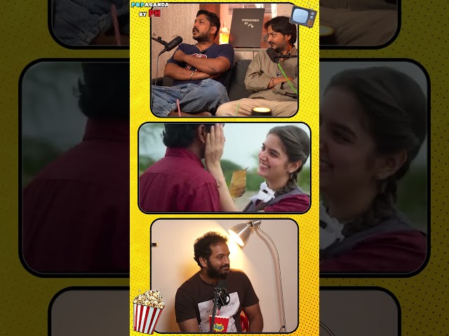YOUTH CINEMAKI PRABHAS KI CONNECTION