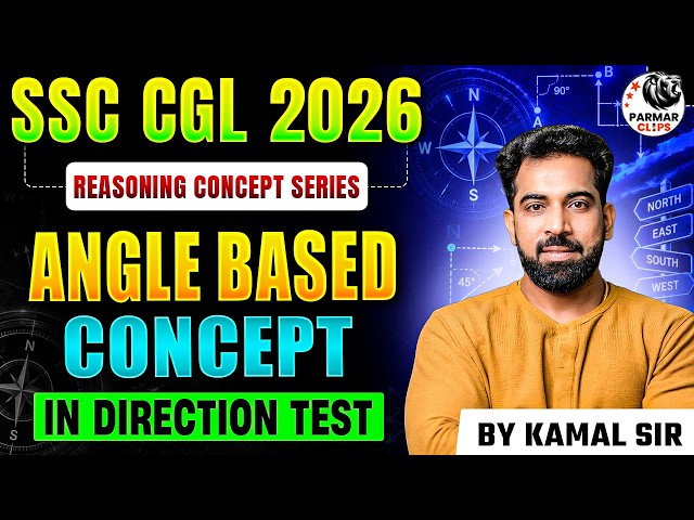 SSC Steno 2026 Reasoning Most Expected Question | Angle Based Direction Test