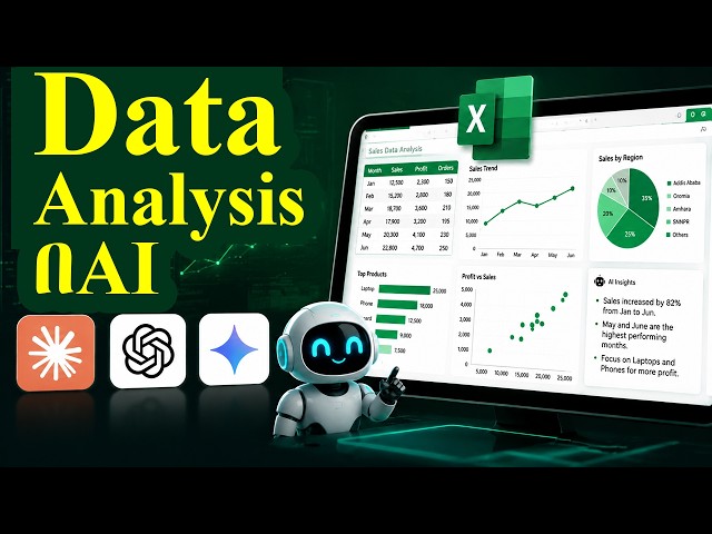 Excel Data Analysis with AI: Step-by-Step Beginner Guide | የኤክሰል ዳታ ትንተና በ AI